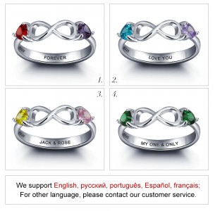 Birthstone ring, Sterling Silver Personalized Engravable Ring JEWJORI101977